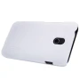 Nillkin Super Frosted Shield Matte cover case for HTC Desire 210 order from official NILLKIN store